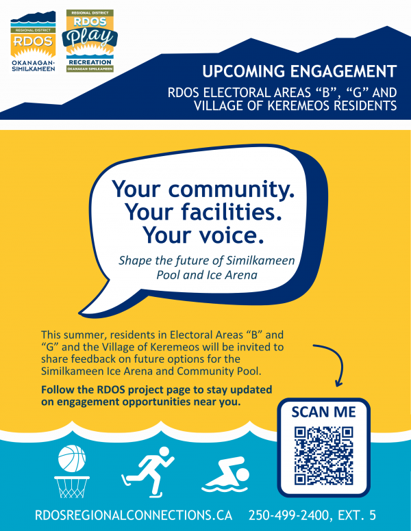 Sim Rec Upcoming Engagement Poster